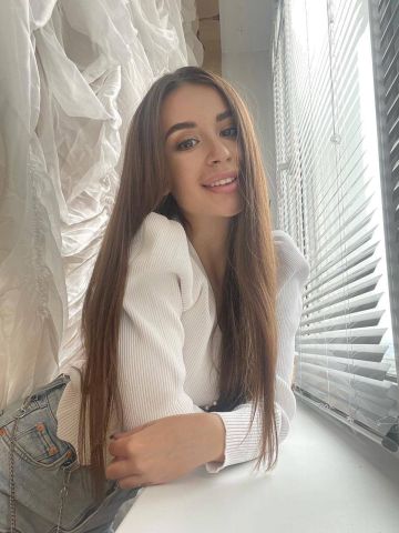 Валентина